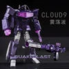 Cloud 9 W01 Quakeblast Shockwave -Toy Sales Store e2ef0131d8