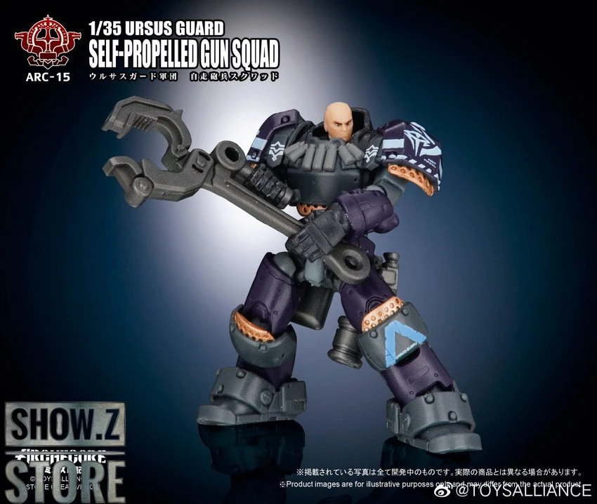 Toys Alliance 1/35 ARC-15 Ursus Guard SPG Squad 7 Toys Alliance 1/35 ARC-15 Ursus Guard SPG Squad - Image 5