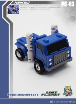 MechFansToys MS03 Heikew Pipes 13 MechFansToys MS03 Heikew Pipes -Toy Sales Store f838e6b44b