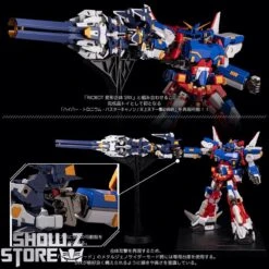 Sentinel Toys Riobot Super Robot Wars R-GUN Powered -Toy Sales Store faeafc7aef